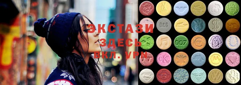 Ecstasy диски  MEGA вход  Комсомольск-на-Амуре 