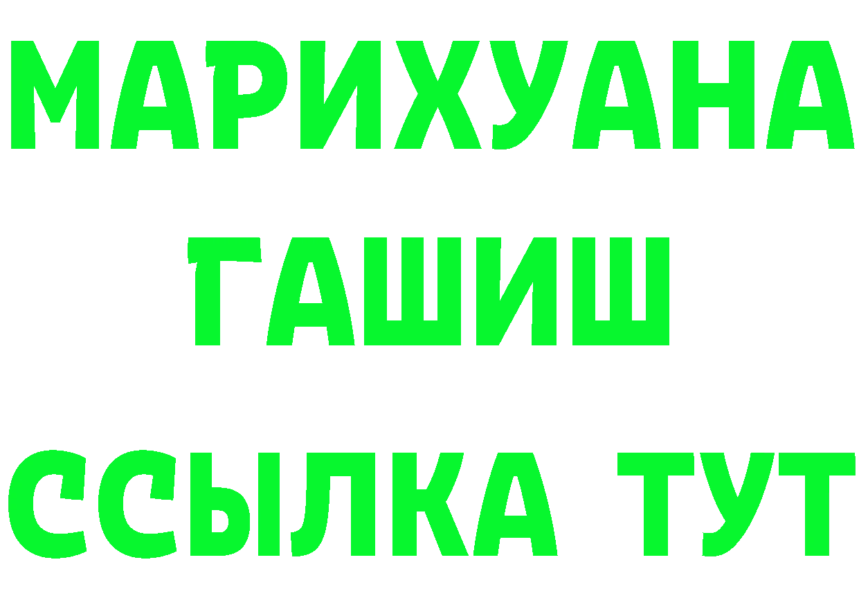 A PVP СК КРИС маркетплейс мориарти mega Комсомольск-на-Амуре